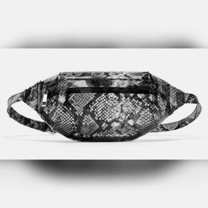 🆕️LAST ONE‼ ZARA. ANIMAL PRINT CROSSBODY/BELT BAG